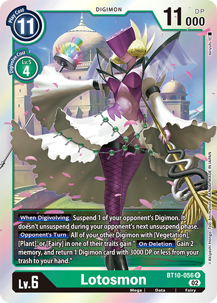 Lotosmon - Digimon