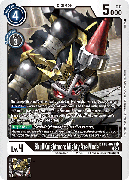 SkullKnightmon: Mighty Axe Mode - Digimon