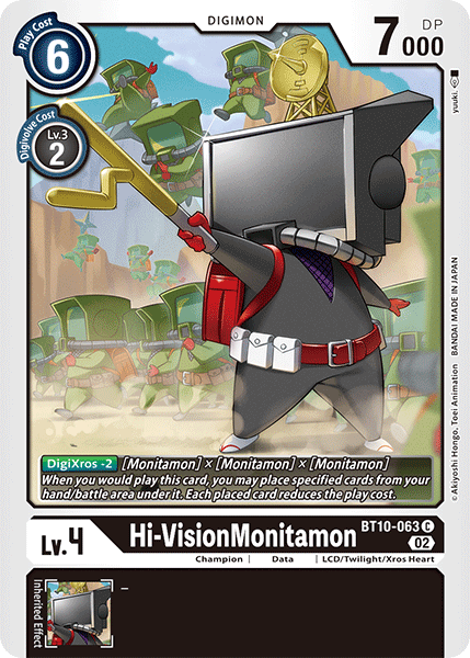 Hi-VisionMonitamon - Digimon