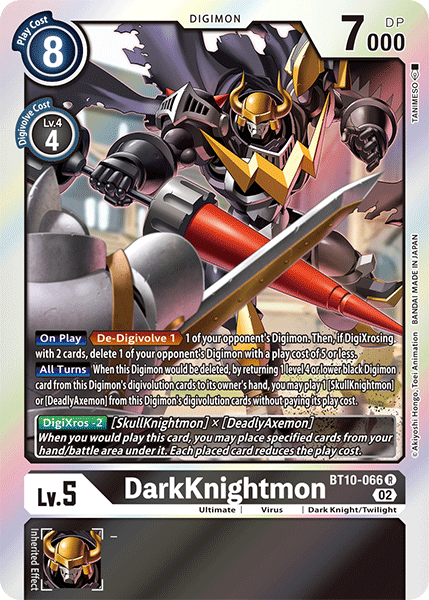 DarkKnightmon - Digimon