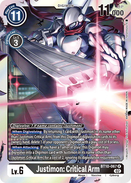 Justimon: Critical Arm - Digimon