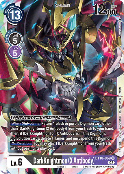 DarkKnightmon (X Antibody) - Digimon