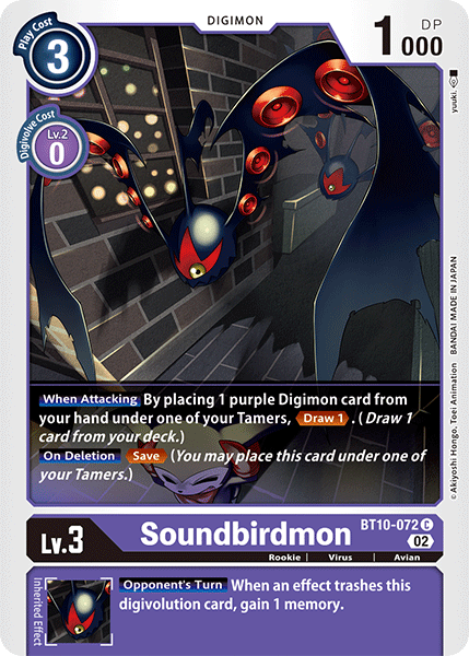 Soundbirdmon - Digimon