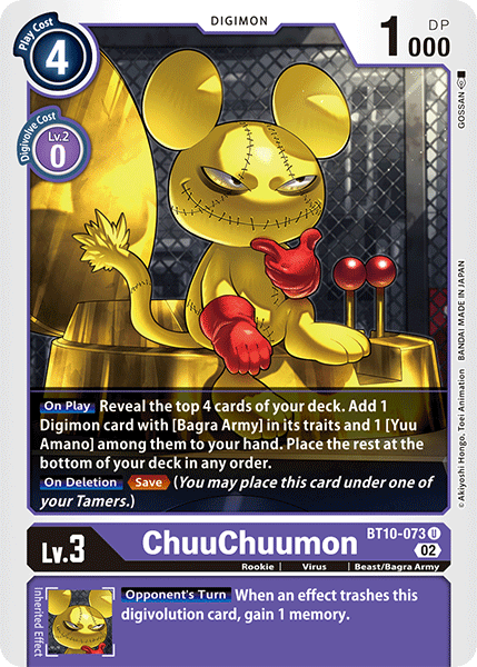 ChuuChuumon - Digimon