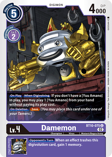 Damemon - Digimon