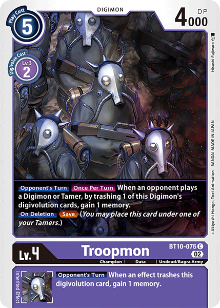 Troopmon - Digimon