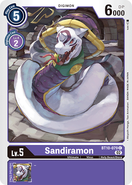 Sandiramon - Digimon