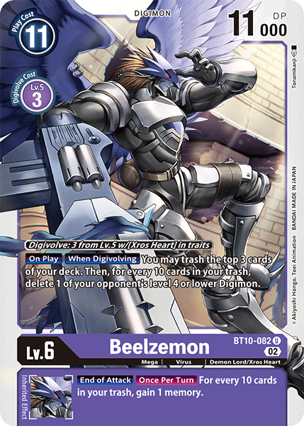 Beelzemon - Digimon