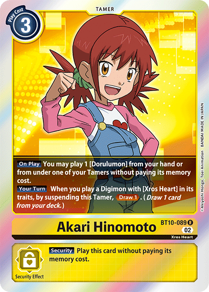 Akari Hinomoto - Digimon