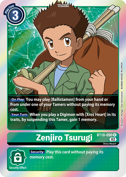 Zenjiro Tsurugi - Digimon