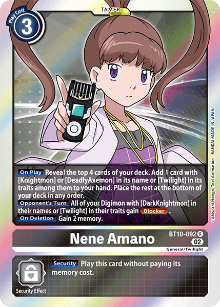 Nene Amano - Digimon