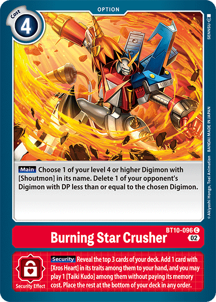 Burning Star Crusher - Digimon
