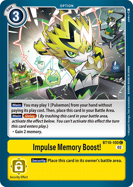 Impulse Memory Boost! - Digimon