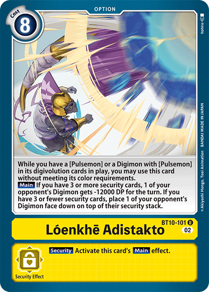 Lónkhē Adistakto - Digimon