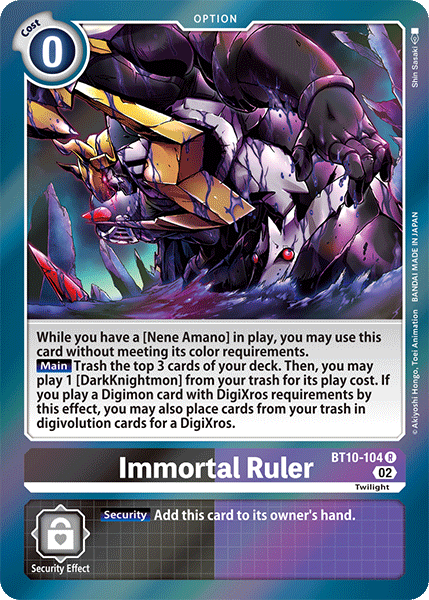Immortal Ruler - Digimon