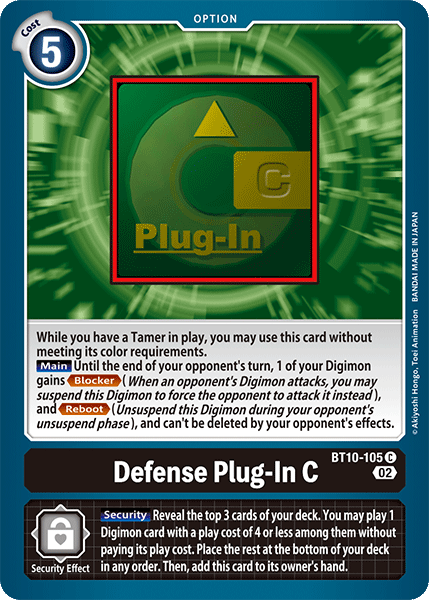 Defense Plug-In C - Digimon