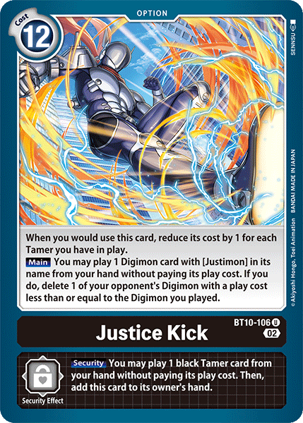 Justice Kick - Digimon