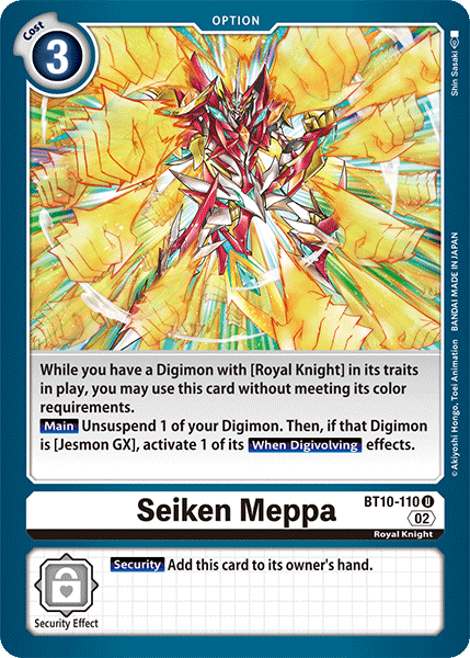 Seiken Meppa - Digimon