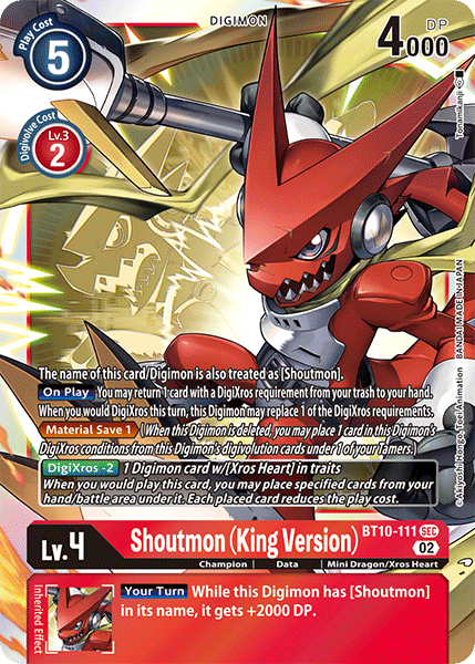 Shoutmon (King Version) - Digimon