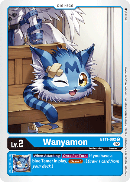 Wanyamon - Digimon