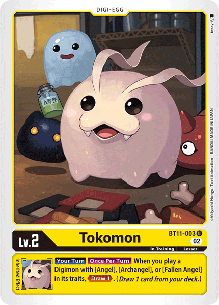 Tokomon - Digimon