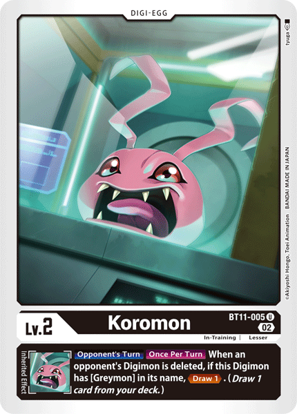 Koromon - Digimon