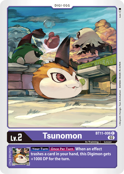 Tsunomon - Digimon