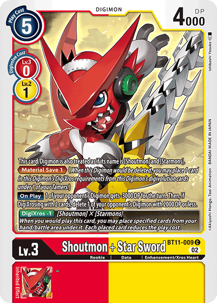 Shoutmon + Star Sword - Digimon