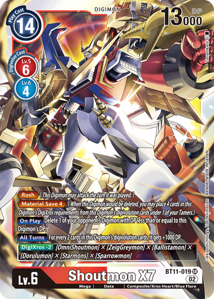 Shoutmon X7 - Digimon