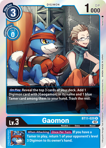 Gaomon - Digimon