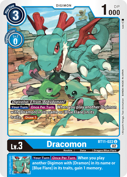 Dracomon - Digimon