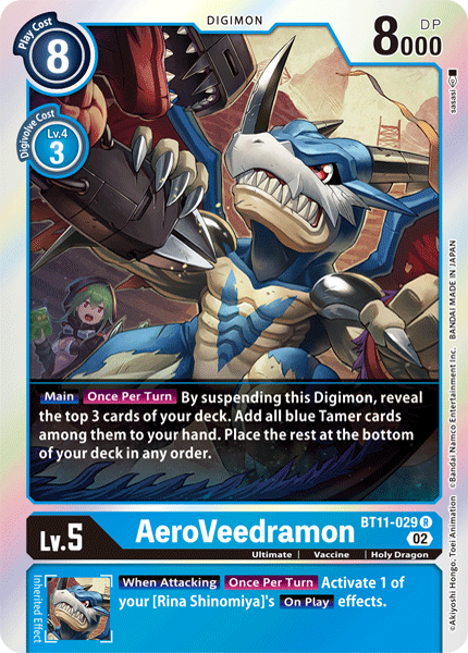 AeroVeedramon - Digimon