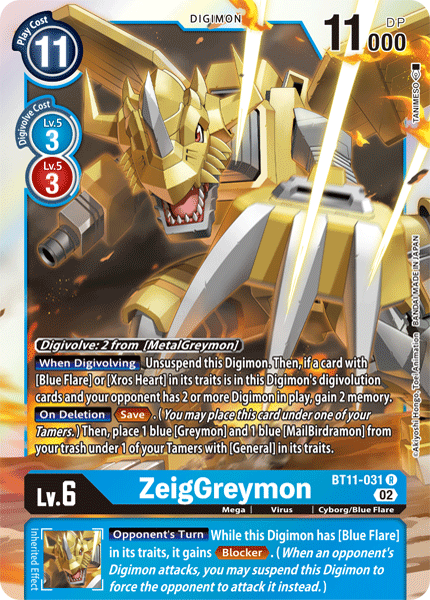 ZeigGreymon - Digimon