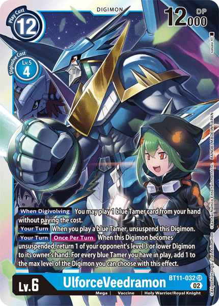 UlforceVeedramon - Digimon