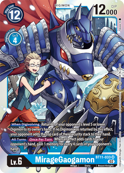 MirageGaogamon - Digimon