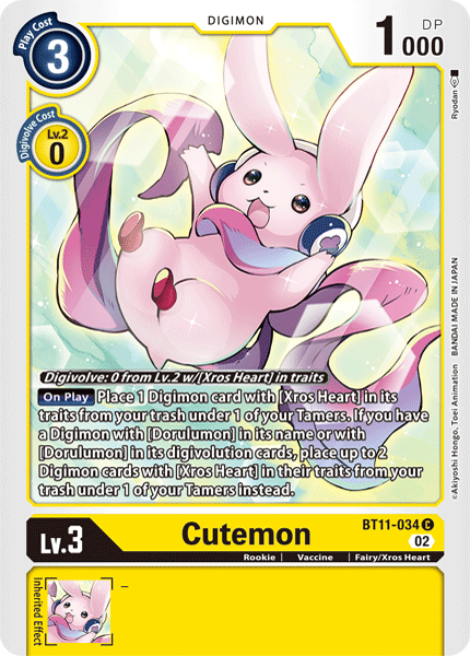 Cutemon - Digimon
