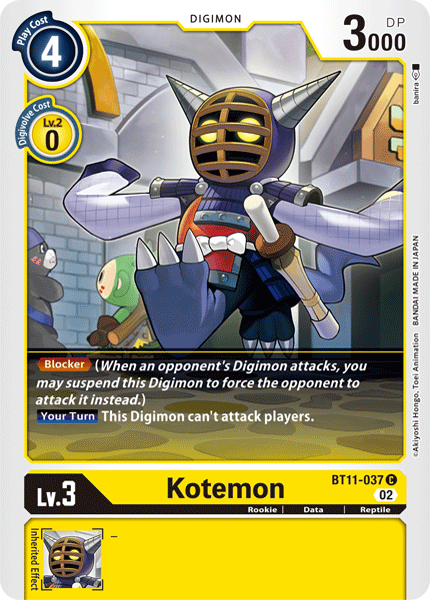 Kotemon - Digimon