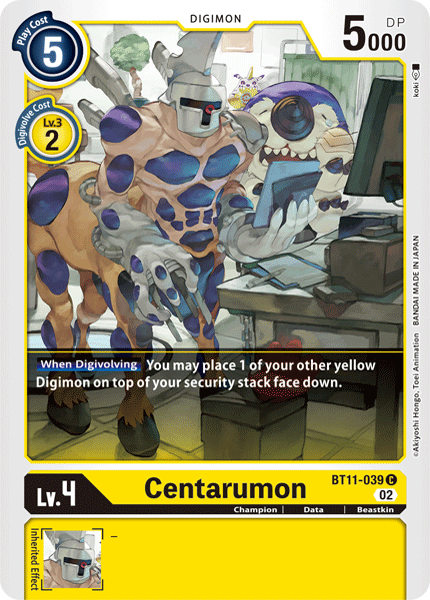 Centarumon - Digimon