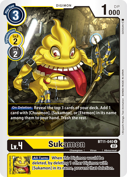 Sukamon - Digimon