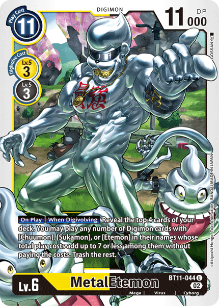 MetalEtemon - Digimon