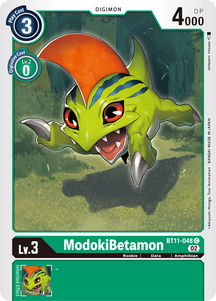 ModokiBetamon - Digimon