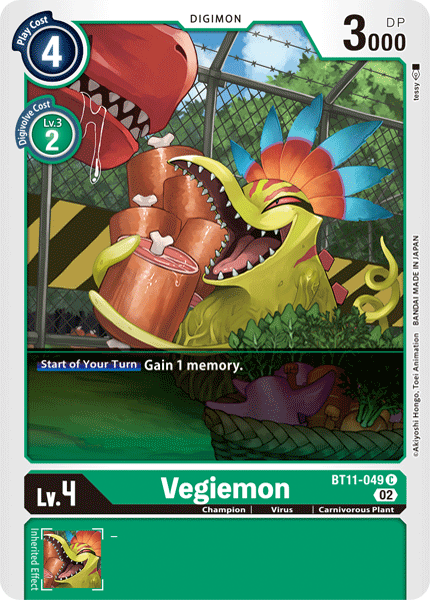Vegiemon - Digimon