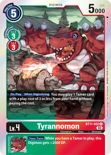 Tyrannomon - Digimon
