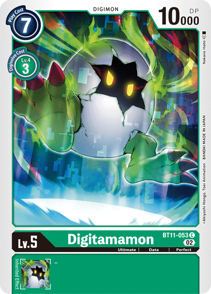 Digitamamon - Digimon
