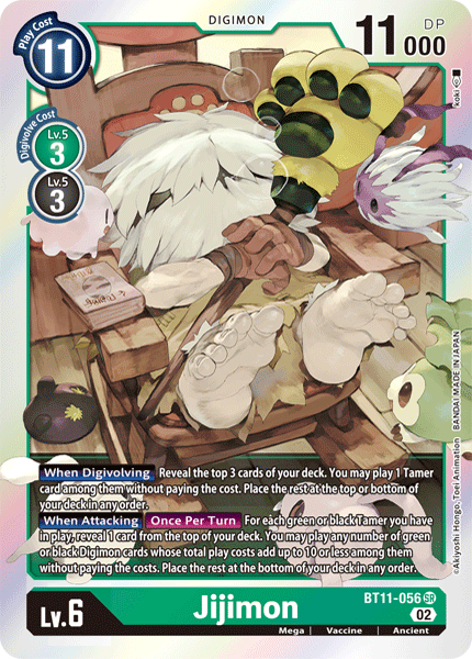Jijimon - Digimon