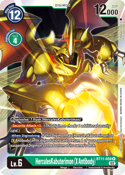 HerculesKabuterimon (X Antibody) - Digimon