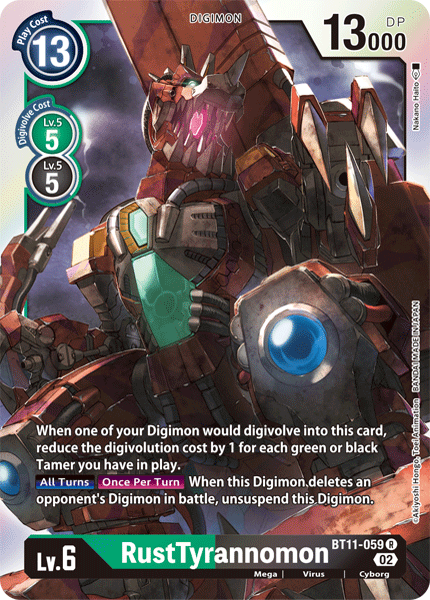 RustTyrannomon - Digimon
