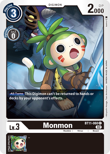 Monmon - Digimon
