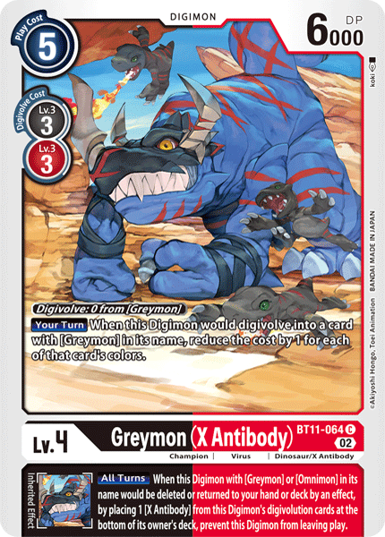 Greymon (X Antibody) - Digimon