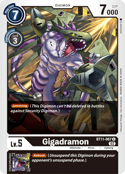 Gigadramon - Digimon